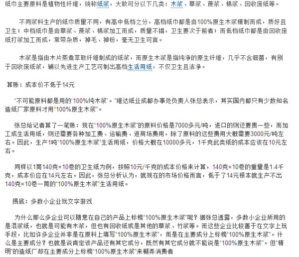 精準(zhǔn)一肖100%準(zhǔn)確精準(zhǔn)的含義,精準(zhǔn)一肖，揭秘百分之百準(zhǔn)確預(yù)測(cè)的真諦