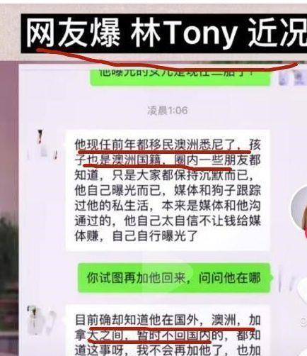 新澳好彩免費(fèi)資料,新澳好彩免費(fèi)資料，警惕背后的風(fēng)險(xiǎn)與犯罪問題
