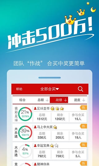 2025年新澳門天天開彩,新澳門天天開彩，探索未來彩票的新紀元（2025年展望）