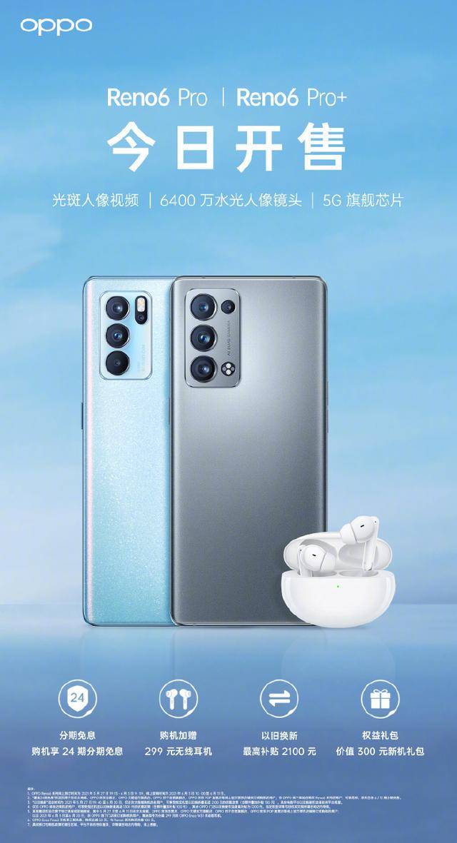 2o24澳門正版免費料大全精準,澳門正版免費料大全精準，探索預測與娛樂的交匯點