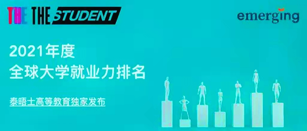 新澳2025今晚開獎結果,新澳2025今晚開獎結果揭曉，期待與驚喜交織的時刻