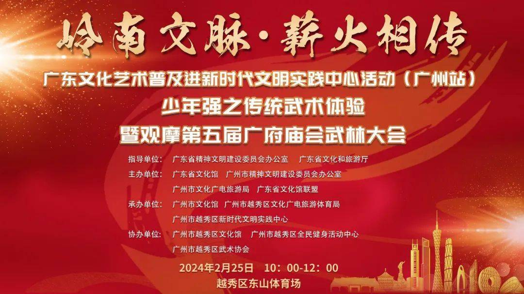 246天天天彩天好彩資料大全二四六之一,探索246天天天彩天好彩資料大全，二四六的獨(dú)特魅力與奧秘