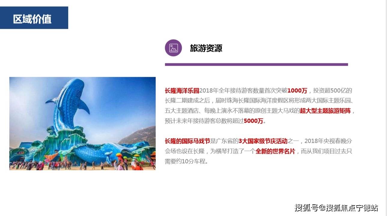 新澳免費(fèi)資料網(wǎng)站大全,新澳免費(fèi)資料網(wǎng)站大全，探索知識(shí)的海洋