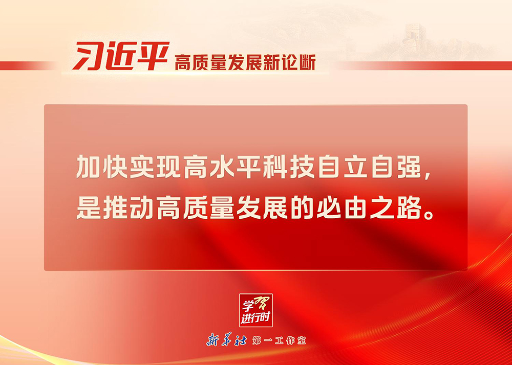 新澳門管家婆,新澳門管家婆，引領(lǐng)娛樂產(chǎn)業(yè)的佼佼者