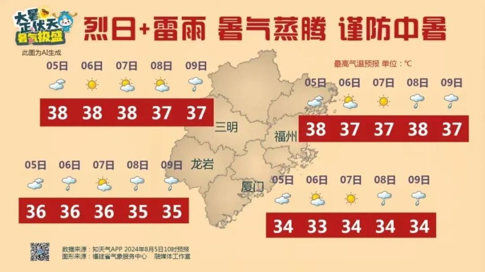 2025新澳門資料大全123期,澳門作為中國的特別行政區(qū)，擁有豐富的歷史文化和充滿活力的現(xiàn)代風(fēng)貌。隨著時代的發(fā)展，澳門逐漸展現(xiàn)出新的面貌和特色。本文將圍繞關(guān)鍵詞澳門、新澳門資料大全、新澳門資料大全123期展開，介紹澳門的歷史背景、經(jīng)濟(jì)發(fā)展、旅游資源以及未來展望等方面的內(nèi)容。