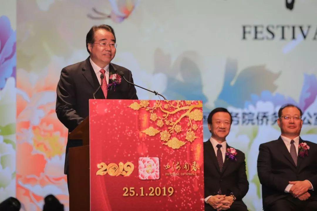 2025新澳門掛牌正版掛牌今晚,探索未來之門，澳門掛牌新紀(jì)元之夜（2025年）