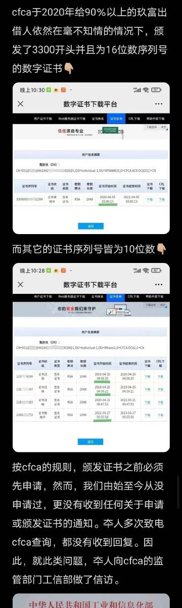 22324濠江論壇歷史記錄查詢,探索濠江論壇的歷史記錄，關(guān)鍵詞22324下的深度解析