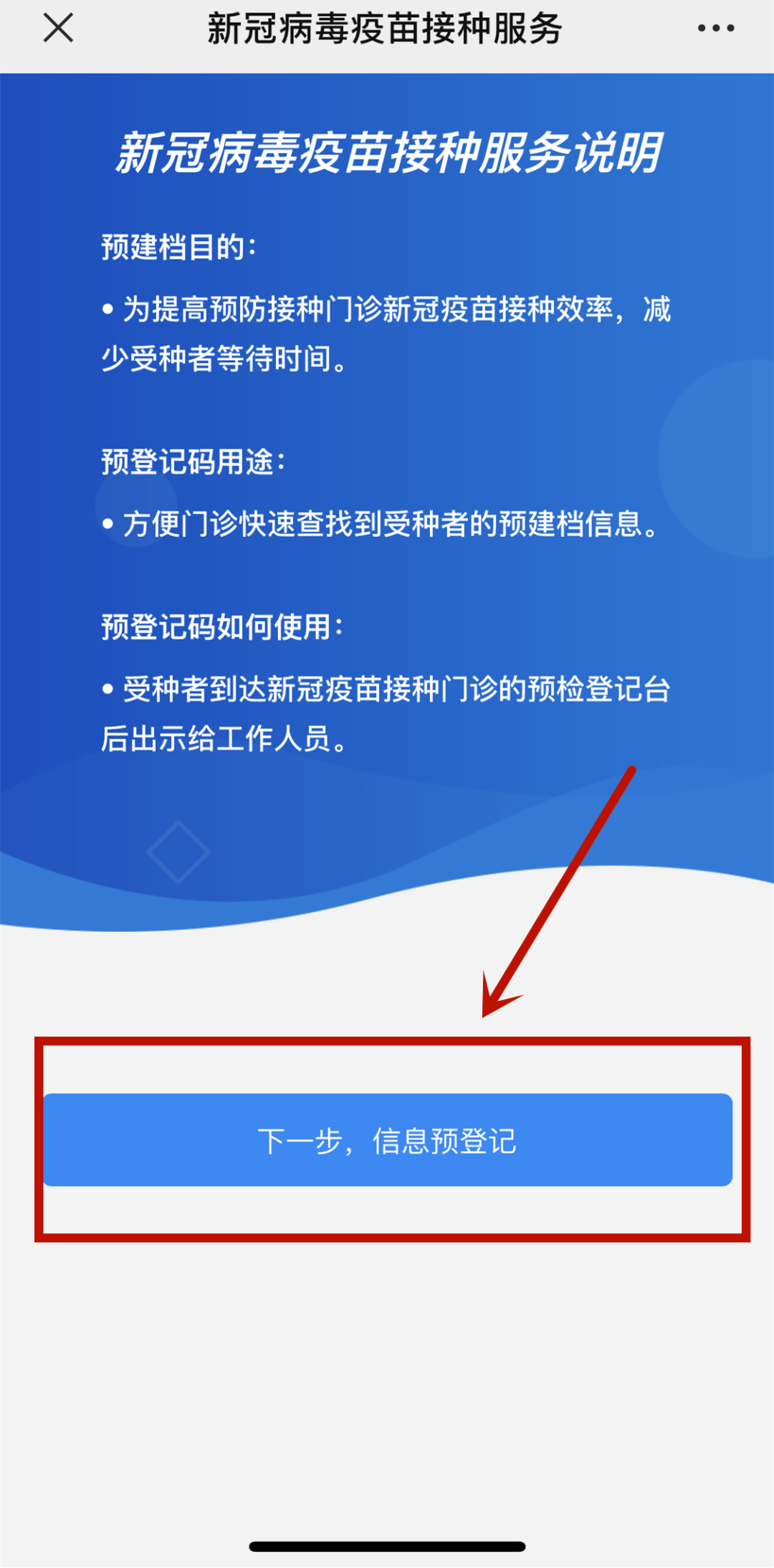 新澳資料免費(fèi),新澳資料免費(fèi)，探索與獲取信息的途徑