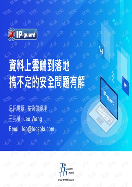 4949免費資料圖庫大全,探索4949免費資料圖庫大全，資源豐富，創(chuàng)意無限