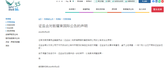 香港最快最精準(zhǔn)兔費(fèi)資料,香港最快最精準(zhǔn)兔費(fèi)資料，揭秘與解析