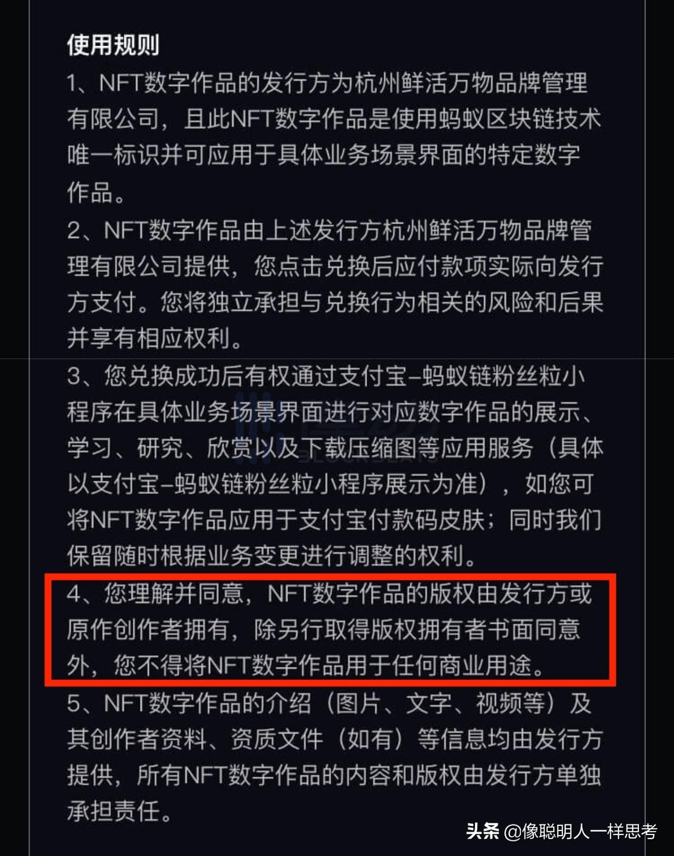 一碼包中9點(diǎn)20公開(kāi),一碼包中九點(diǎn)二十公開(kāi)，揭秘?cái)?shù)字時(shí)代的全新商業(yè)模式