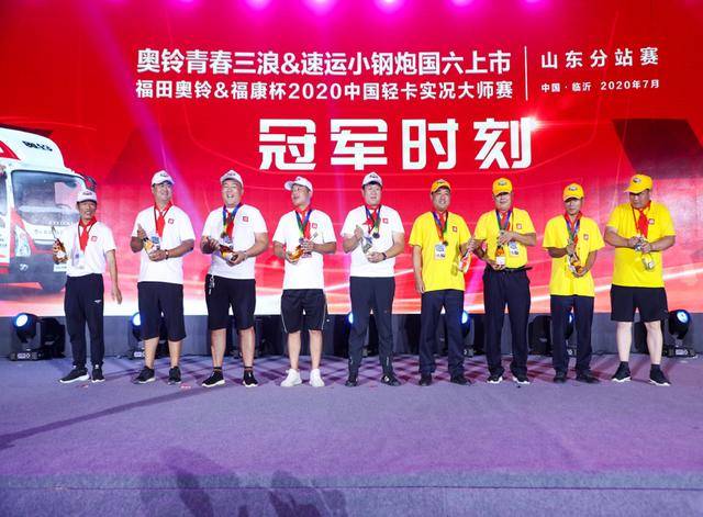 新奧長期免費資料大全三馬,新奧長期免費資料大全三馬，深度探索與解析
