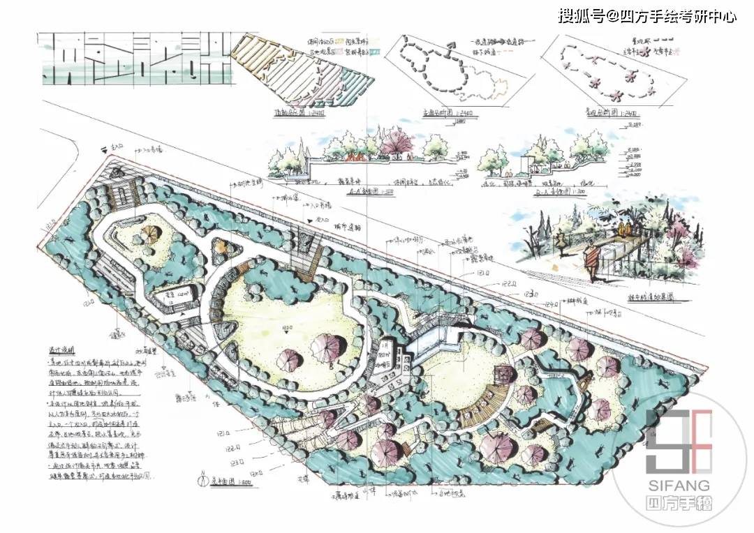 新澳資料大全正版2025,新澳資料大全正版2025，全面解析與深度探討
