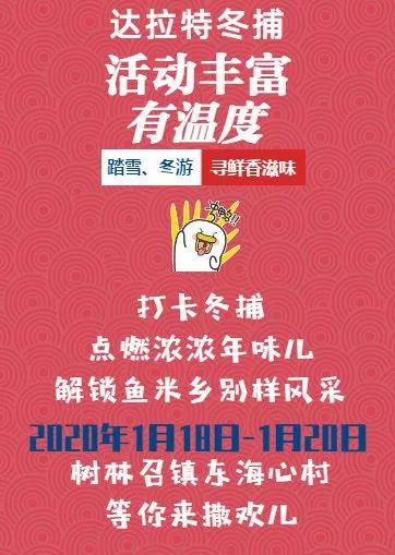 新奧資料免費(fèi)精準(zhǔn)新奧生肖卡,新奧資料免費(fèi)精準(zhǔn)新奧生肖卡，解鎖你的生肖運(yùn)勢(shì)與更多驚喜福利