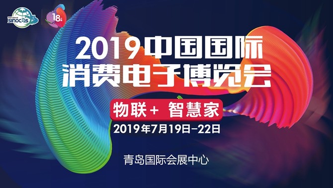2025正版資料大全免費(fèi),探索未來(lái)，免費(fèi)獲取正版資料的全新篇章——2025正版資料大全免費(fèi)