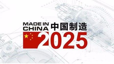 2025年澳彩免費(fèi)公開資料,2025年澳彩免費(fèi)公開資料的深度探索