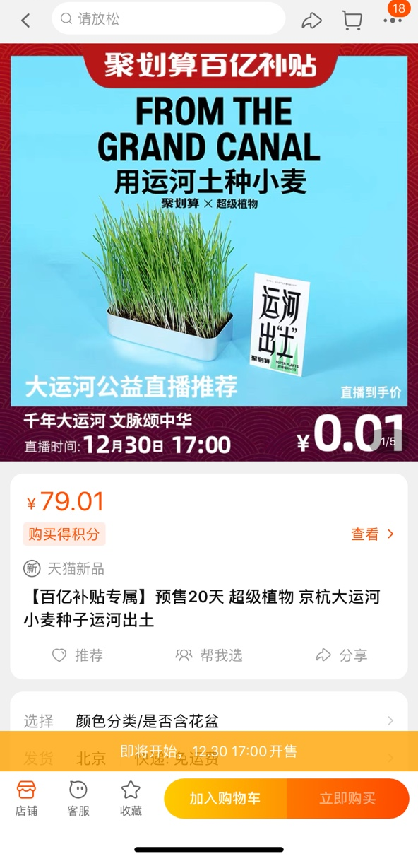2025新澳彩資料免費(fèi)資料大全,探索未來彩票世界，2025新澳彩資料免費(fèi)資料大全