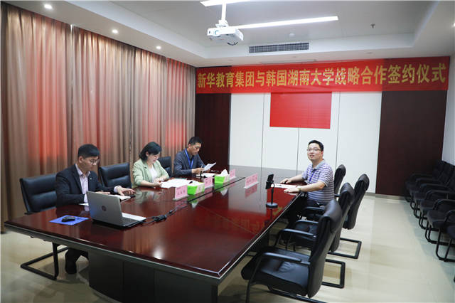新奧門特免費(fèi)資料大全7456,科技創(chuàng)新落實ipa7.12.31,新澳門特免費(fèi)資料大全與科技創(chuàng)新落實ipa7.12.31，探索前沿科技與區(qū)域發(fā)展的融合之路