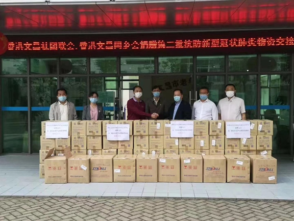 二四六香港管家婆期期準(zhǔn)資料大全,二四六香港管家婆期期準(zhǔn)資料大全，深度解析與預(yù)測(cè)分析
