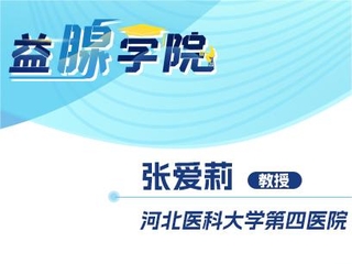 2025精準免費大全,邁向精準未來，探索2025精準免費大全的奧秘