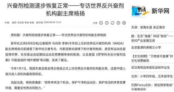 澳彩資料免費長期公開,澳彩資料免費長期公開，深度解析與前瞻性探討