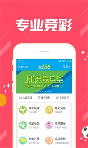 澳門一肖中100%期期準(zhǔn),澳門一肖中，揭秘期期準(zhǔn)的神秘面紗
