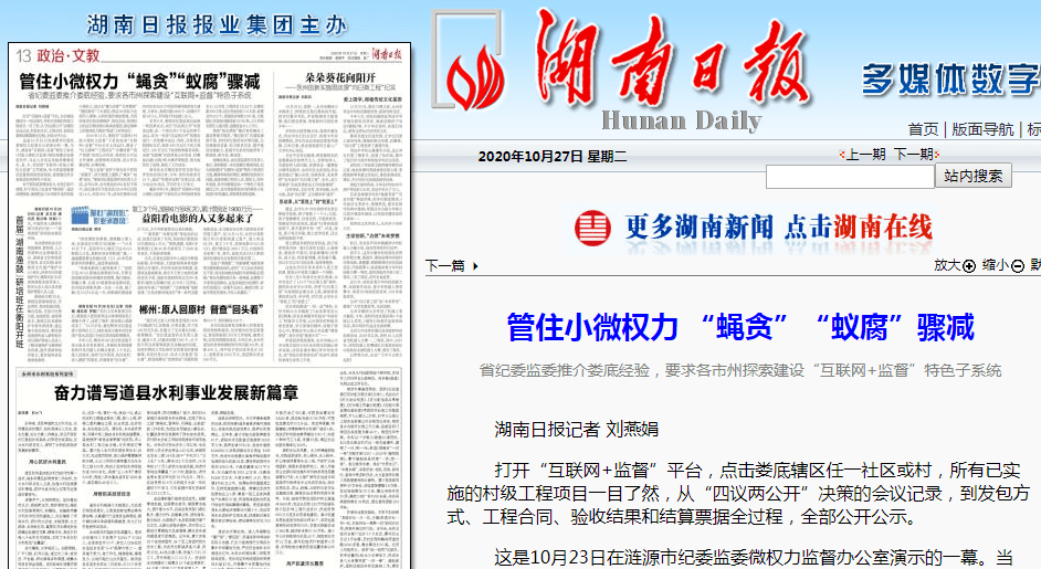 2025澳門特馬今期開獎(jiǎng)結(jié)果查詢,澳門特馬開獎(jiǎng)結(jié)果查詢，探索未來的彩票文化
