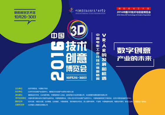 2025年正版資料免費大全,探索未來，2025年正版資料免費大全