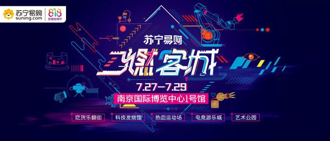 2025新奧歷史開獎記錄,揭秘新奧歷史開獎記錄，探尋未來的幸運之門（2025新奧歷史開獎數(shù)據(jù)分析）