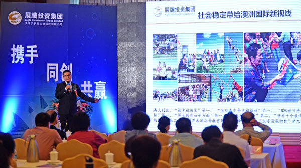 新澳資料免費(fèi)長(zhǎng)期公開,新澳資料免費(fèi)長(zhǎng)期公開，開放共享，助力學(xué)術(shù)繁榮與行業(yè)進(jìn)步