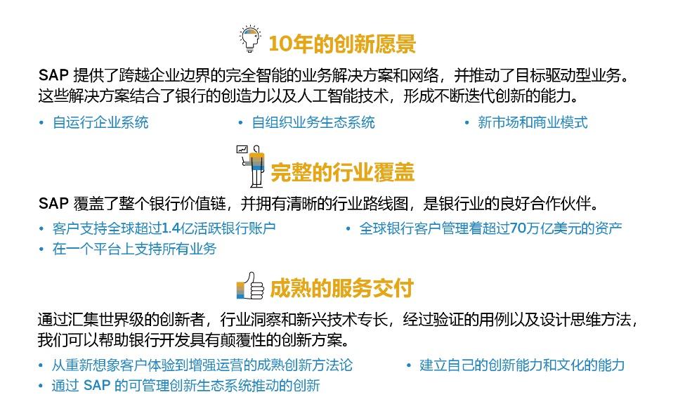 2025澳門管家婆一肖,澳門管家婆一肖，預(yù)測與探索