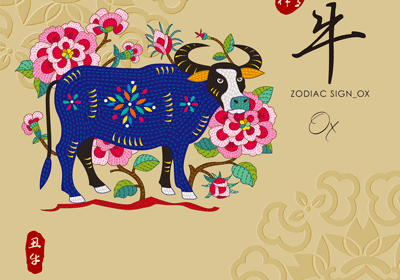 今晚9點(diǎn)30開什么生肖明,今晚9點(diǎn)30開什么生肖明，一場(chǎng)文化與科技的融合盛宴