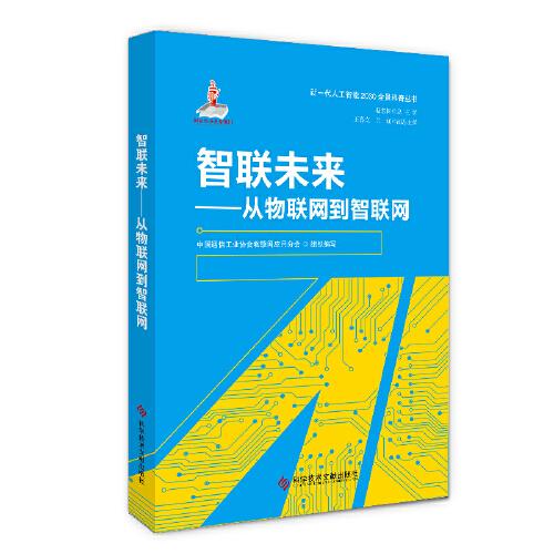 2025正版資料大全好彩網(wǎng),探索正版資料寶庫，好彩網(wǎng)與未來的2025正版資料大全