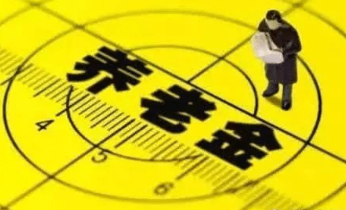 新澳2025年最新版,新澳2025年最新版，塑造未來(lái)的藍(lán)圖