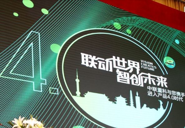 2025澳門特馬今晚開,澳門特馬今晚開，探索未來的機遇與挑戰(zhàn)