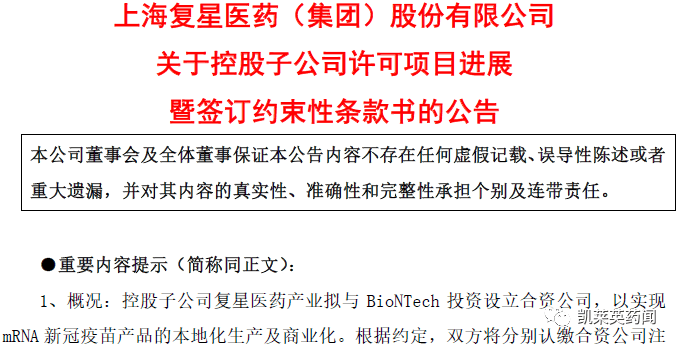 新澳門內(nèi)部資料精準(zhǔn)大全,新澳門內(nèi)部資料精準(zhǔn)大全，探索與解讀