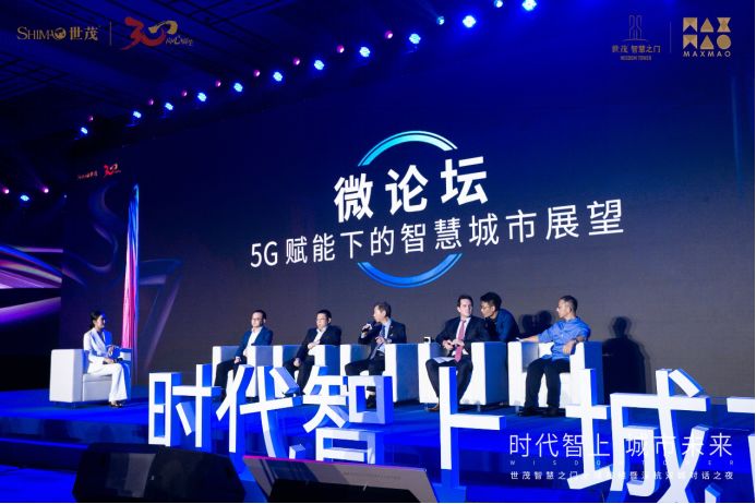 2025新奧門正版資料免費提拱,探索未來之門，關(guān)于新澳門正版資料的免費分享與啟示