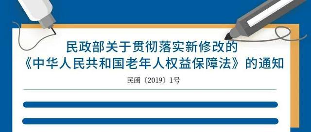 新奧門(mén)內(nèi)部資料精準(zhǔn)保證全,新澳門(mén)內(nèi)部資料精準(zhǔn)保證全解析