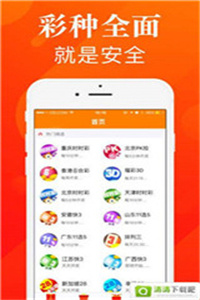 澳門管家婆100中,澳門管家婆，探索數(shù)字時代的彩票奧秘與策略（第XX期命中100注詳解）