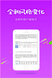 新澳2025今晚開獎結(jié)果,新澳2025今晚開獎結(jié)果，揭秘彩票背后的故事與期待