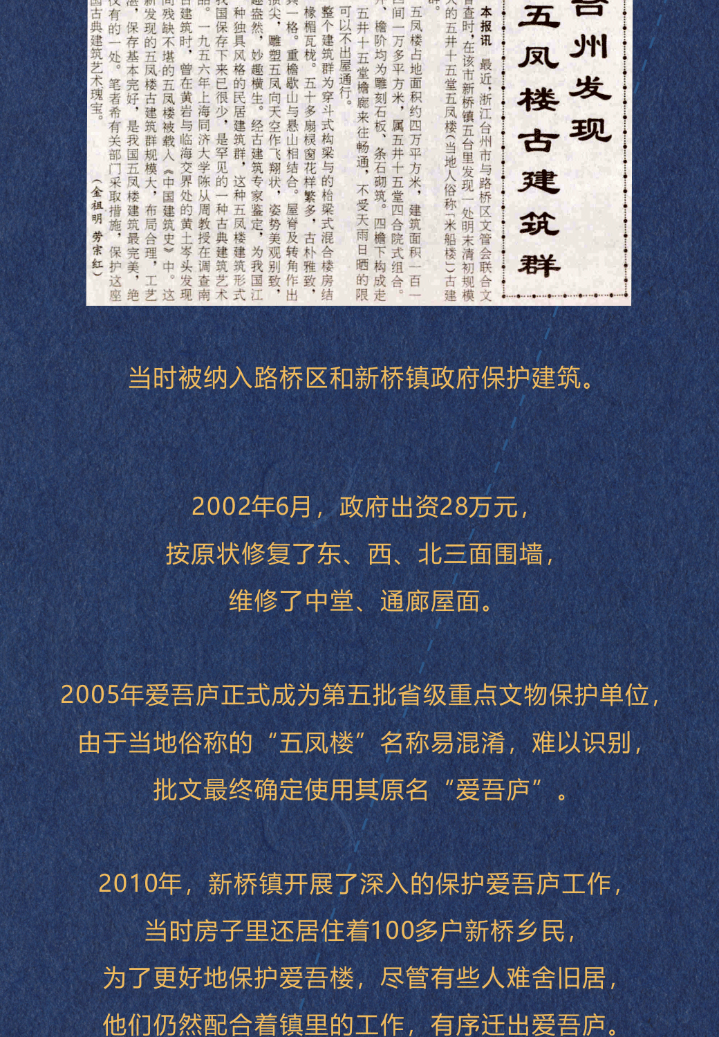澳門二四六免費(fèi)資料大全499,澳門二四六免費(fèi)資料大全，探索與解析（499）