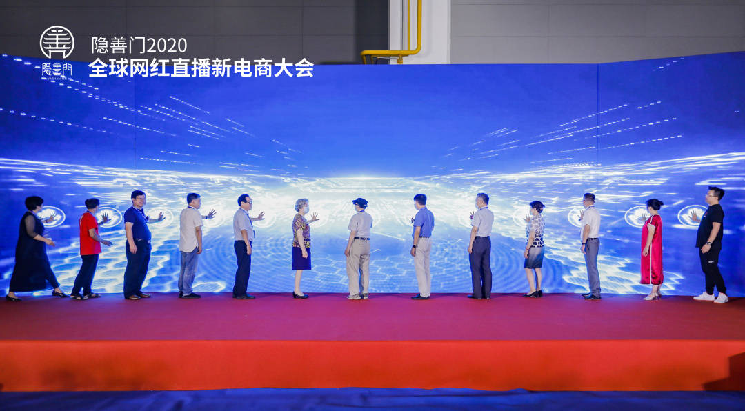 2025新奧馬新免費資料,探索未來，關(guān)于新奧馬新免費資料的深度解析（2025展望）