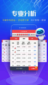 澳門(mén)三期內(nèi)必中一期3碼,澳門(mén)三期內(nèi)必中一期3碼，揭秘彩票背后的秘密與策略探討