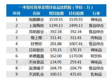 香港三期內(nèi)必中一期,香港彩票三期內(nèi)必中一期，揭秘背后的秘密與策略分析