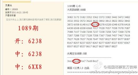澳門100%最準(zhǔn)一肖,澳門100%最準(zhǔn)一肖，探索背后的神秘與魅力