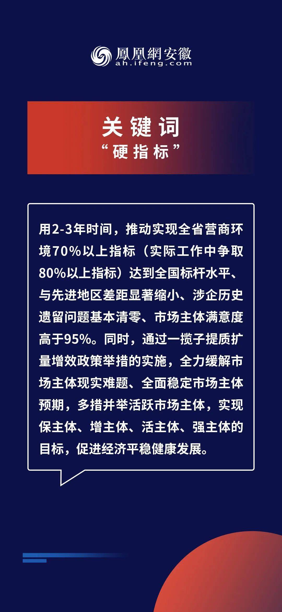 2025新奧正版資料免費(fèi)提供,2025新奧正版資料免費(fèi)提供，探索未來，共創(chuàng)輝煌