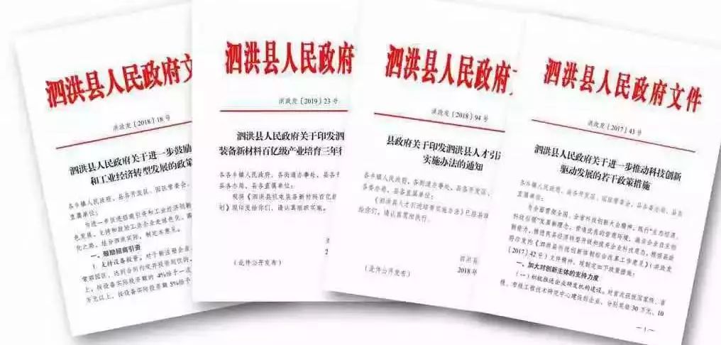香港大全資料,香港大全資料，歷史、文化、經(jīng)濟(jì)與社會(huì)發(fā)展