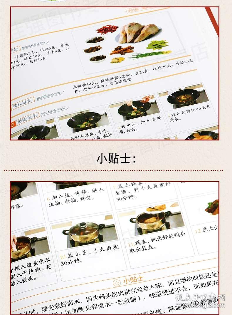 7777788888精準跑狗圖正版,探索精準跑狗圖正版，777778與888888的神秘魅力