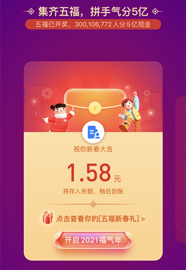 今天澳門(mén)六開(kāi)彩開(kāi)獎(jiǎng)+結(jié)果2025,澳門(mén)六開(kāi)彩開(kāi)獎(jiǎng)與結(jié)果，探索2025年的今天