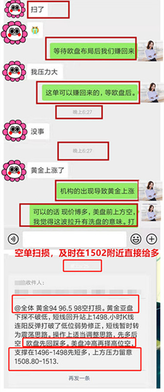 新管家婆一肖六碼,新管家婆一肖六碼，智能時(shí)代的精準(zhǔn)管理與預(yù)測(cè)藝術(shù)